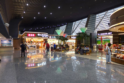 Taoyuan_Airport_Terminal_1_shops_201608.jpg
